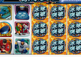 ope体育电脑免费版